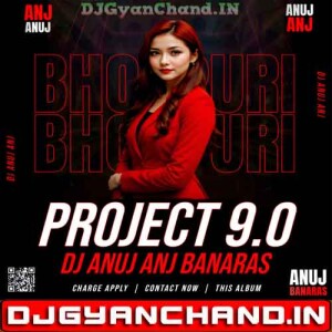 Kera Ke Tham Pa {Old Is old Super Remix} Dj Anuj Banaras Kera Ke Tham Pa {Old Is old Super Remix} Dj Anuj Banaras
